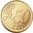 50 Cent Vatikan 2013 Münze Papst Benedikt XVI