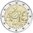 2 Euro Commemorative Coin Lithuania 2015 Aciu Unc