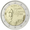 2 Euro Commemorativi Francia 2010 Moneta