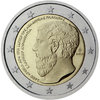 2 Euros Conmemorativos Grecia 2013 Academia Atenas Moneda