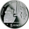 5 Euro Silver Italy 2016 Recanati Marche Proof