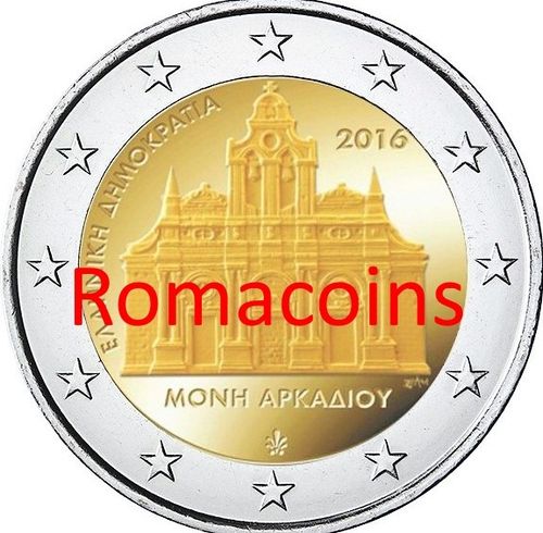 2 Euro Commemorativi Grecia 2016 Moneta Monastero Arkadi