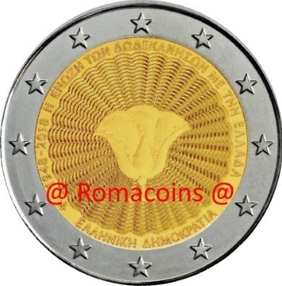 Greece 2 euro coin 2018 UNC Dodecanese