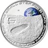 5 Euro Italy 2019 50 Years Moon Landing Silver Proof