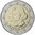 2 Euro Commemorative Coin Monaco 2011 Wedding Bu