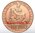 10 Euro Coin Vatican 2020 Michelangelo's Pietà in Copper Unc