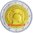 2 Euro Commemorative Coin Greece 2020 Battle of Thermopylae