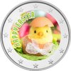2 Euro Special Coin Happy Easter 2021 Number 1