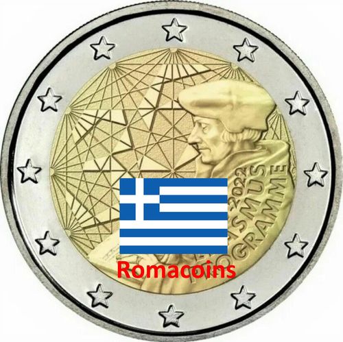 2 Euro Sondermünze Griechenland 2022 Erasmus Unc