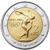 2 Euros Conmemorativos 2004 Monedas