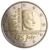 2 Euro Commemorativi 2014 Monete