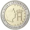 2 Euro Commemorative Coin Luxembourg 2004
