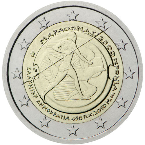 2 Euros Conmemorativos Grecia 2010 Moneda