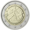 2 Euro Commemorativi Grecia 2010 Moneta