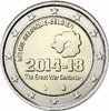 2 Euro Commemorativi Belgio 2014 Moneta Prima Guerra Mondiale