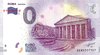 Touristische Banknote 0 Euro - Pantheon von Rom