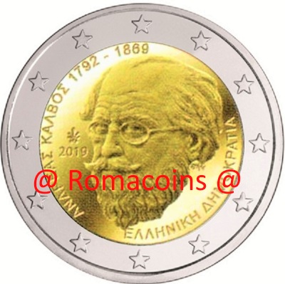 2 Euros Conmemorativos Grecia 2019 Andreas Kalvos