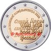 2 Euro Commemorative Coin Slovenia 2020 Adam Bohorič