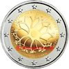 2 Euro Commemorative Coin Cyprus 2020 Institute of Neurology