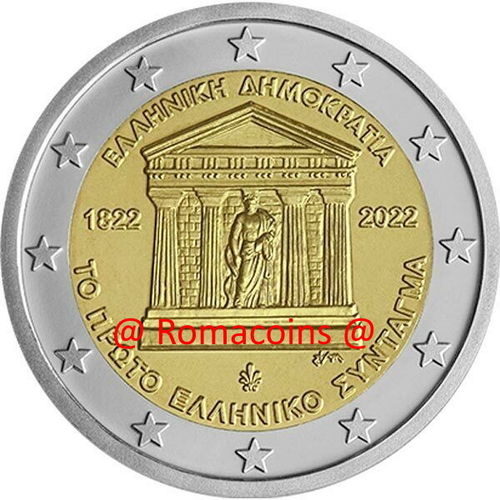 2 Euros Conmemorativos Grecia 2022 200 Años Constitución