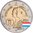 2 Euro Sondermünze Luxemburg 2022 Guglielmo und Stefania