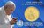 Vatican Coincard 2023 50 Cents Pope's Coat of Arms