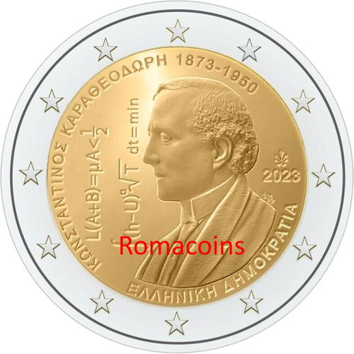 2 Euros Conmemorativos Grecia 2023 Constantinos Carathéodory